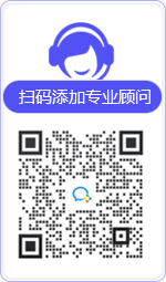 防城港律师在线咨询
